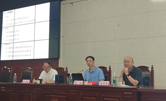 2025-06-22 11:33:07.118000